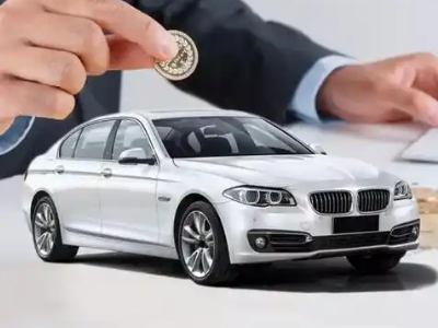 乌鲁木齐县押车贷款有哪些问题需要了解清楚?