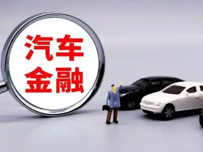 乌鲁木齐县押车贷款不是本人可以么?