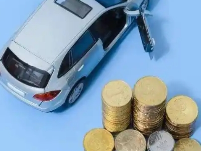 乌鲁木齐县车辆抵押贷款的产品对比和选择解析